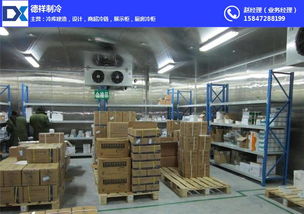 永州医用冷库维修与德祥制冷高清大图解析