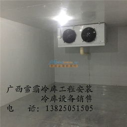 南宁食品冷库选购指南 精选口碑公司与实用建议